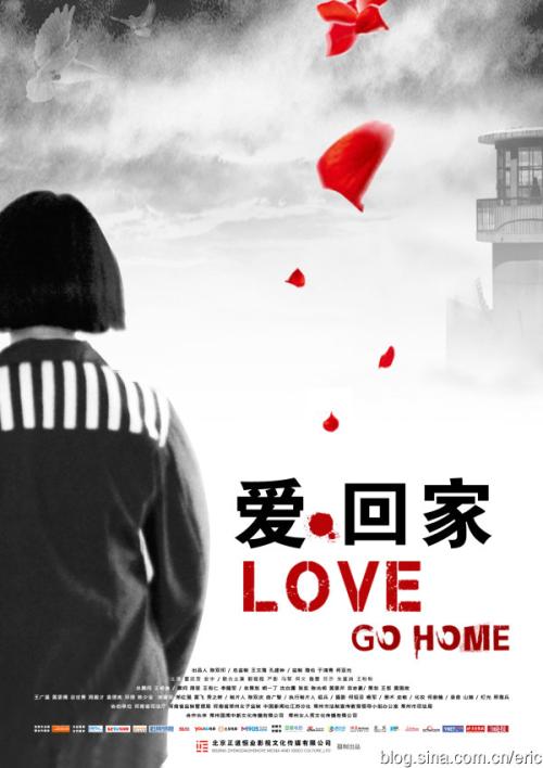 英语6级成绩单